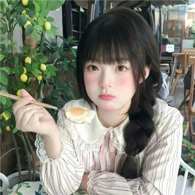 第二模式
